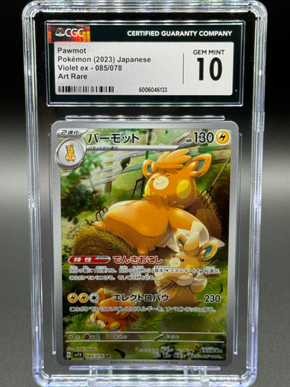 Japanese Pokemon TCG Pawmot | Violet ex 085/078 AR | CGC Graded GEM MINT 10