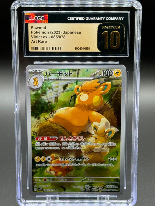 Japanese Pokemon TCG Pawmot | Violet ex 085/078 AR | CGC Graded PRISTINE 10