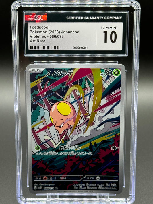 Japanese Pokemon TCG Toedscool | Violet ex 080/078 AR | CGC Graded GEM MINT 10