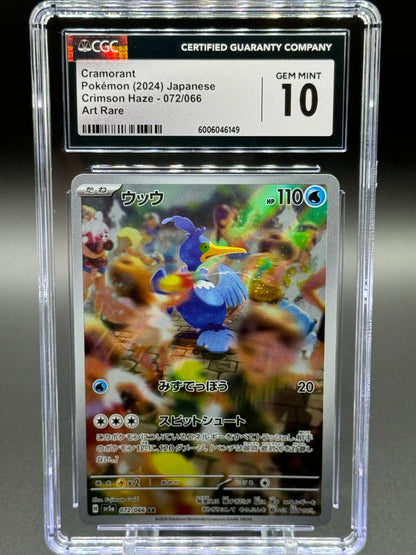 Pokemon TCG Cramorant | Crimson Haze 072/066 AR | CGC Graded GEM MINT 10