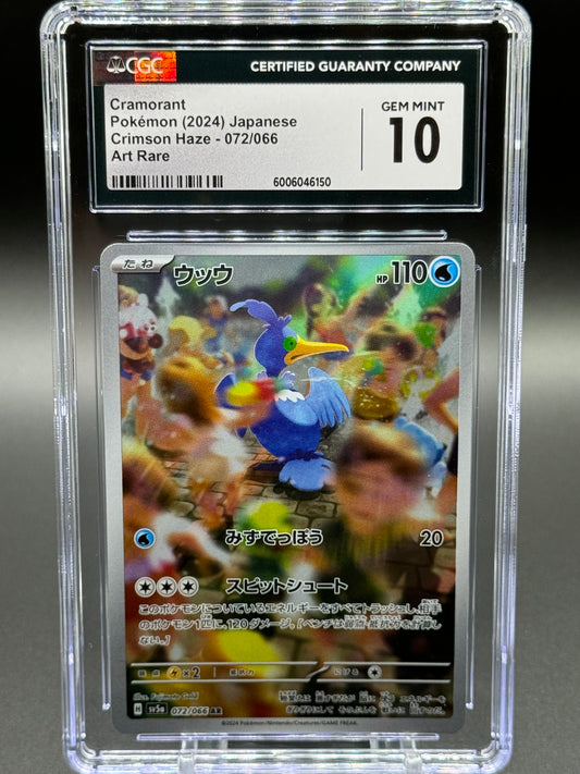 Pokemon TCG Cramorant | Crimson Haze 072/066 AR | CGC Graded GEM MINT 10