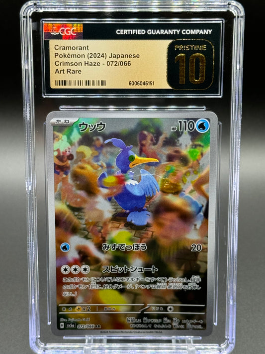 Pokemon TCG Cramorant | Crimson Haze 072/066 AR | CGC Graded PRISTINE 10