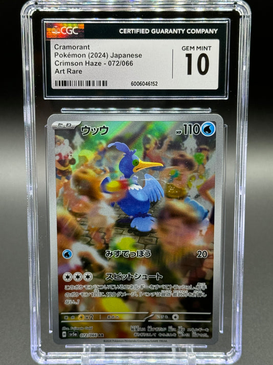 Pokemon TCG Cramorant | Crimson Haze 072/066 AR | CGC Graded GEM MINT 10