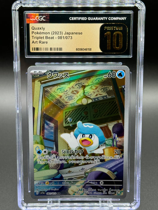 Japanese Pokemon TCG Quaxly | Triplet Beat AR 081/073 | CGC Graded PRISTINE 10