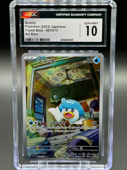 Japanese Pokemon TCG Quaxly | Triplet Beat AR 081/073 | CGC Graded GEM MINT 10