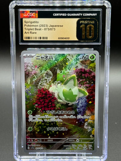 Japanese Pokemon TCG Sprigatito | Triplet Beat AR 076/073 | CGC Graded PRISTINE 10