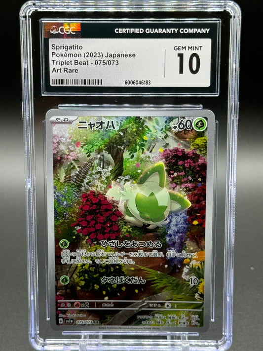 Japanese Pokemon TCG Sprigatito | Triplet Beat AR 076/073 | CGC Graded GEM MINT 10