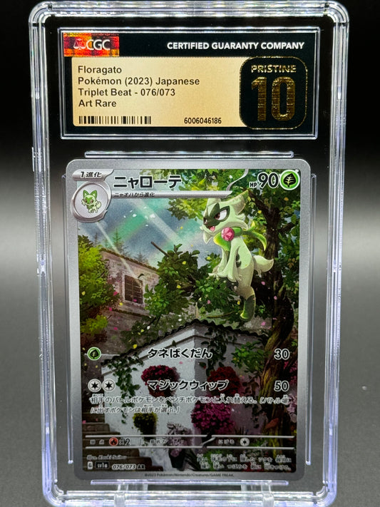 Japanese Pokemon TCG Floragato | Triplet Beat AR 076/073 | CGC Graded PRISTINE 10