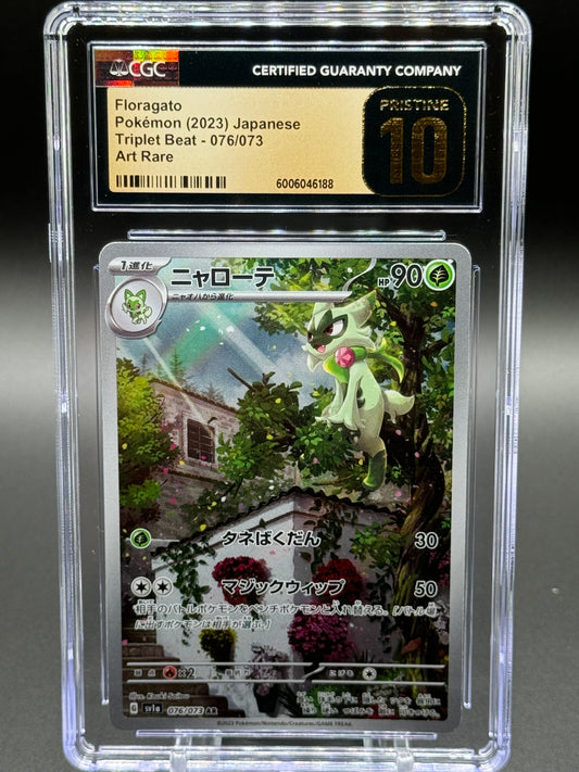 Japanese Pokemon TCG Floragato | Triplet Beat AR 076/073 | CGC Graded PRISTINE 10