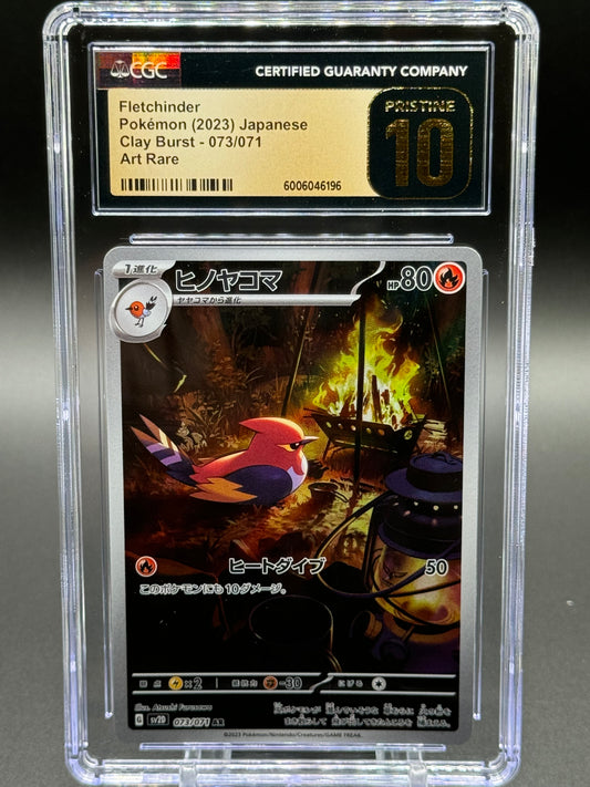 Japanese Pokemon TCG Fletchinder | Clay Burst 073/071 AR | CGC Graded PRISTINE 10