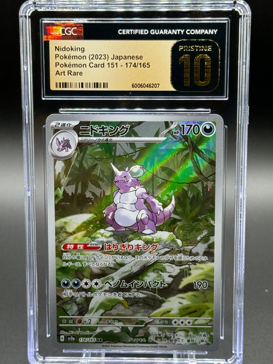 Japanese Pokemon TCG Nidoking | Pokemon 151 sv2a 174/165 AR | CGC Graded PRISTINE 10