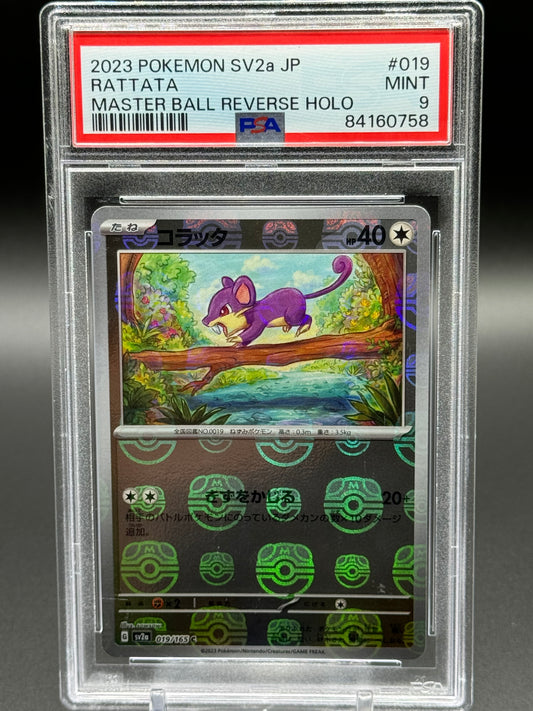 Pokemon TCG Rattata | Pokemon 151 019/165 Master Ball Reverse Holo | PSA Graded MINT 9