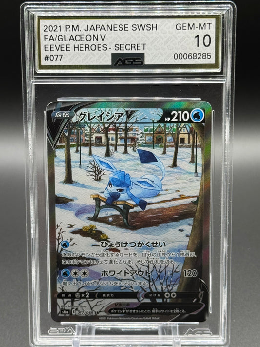 Japanese Pokemon TCG Glaceon V | Eevee Heroes 077/069 SR | AGS Graded GEM-MT 10