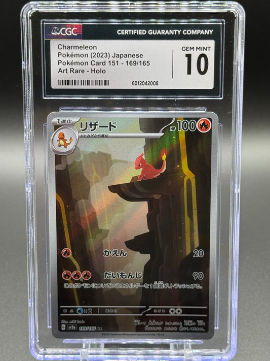 Japanese Pokemon TCG Charmeleon | Pokemon 151 sv2a 169/165 AR | CGC Graded GEM MINT 10