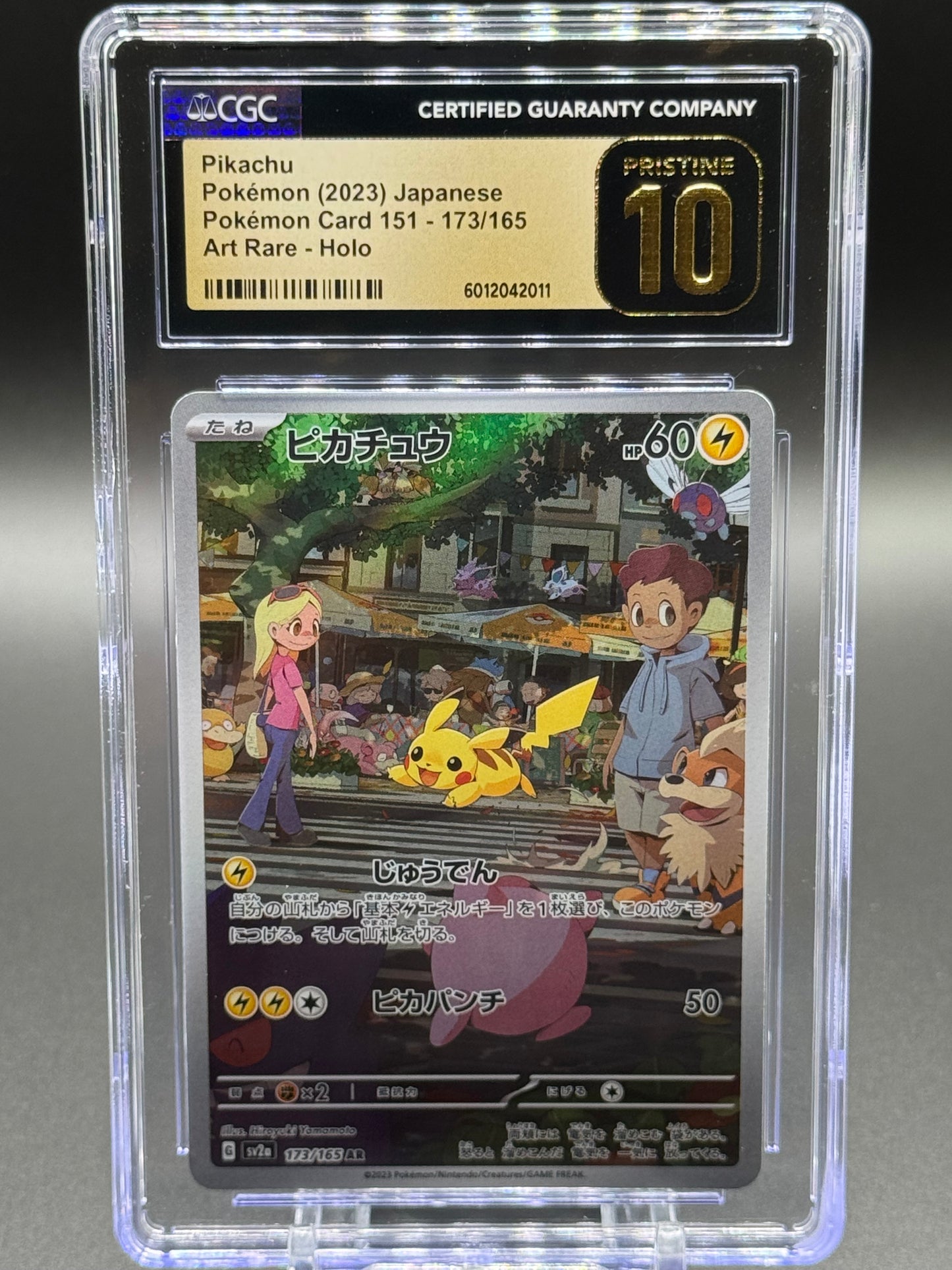 Japanese Pokemon TCG Pikachu | Pokemon 151 173/165 AR | CGC Graded PRISTINE 10