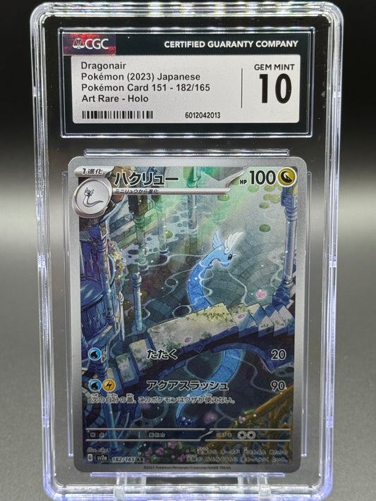 Japanese Pokemon TCG Dragonair | Pokemon 151 sv2a 182/165 AR | CGC Graded GEM MINT 10