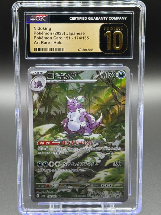 Japanese Pokemon TCG Nidoking | Pokemon 151 sv2a 174/165 AR | CGC Graded PRISTINE 10