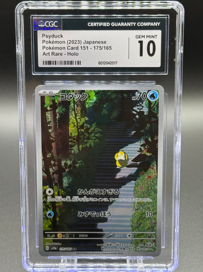 Japanese Pokemon TCG Psyduck | Pokemon 151 sv2a 175/165 AR | CGC Graded GEM MINT 10