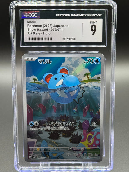 Japanese Pokemon TCG Marill | Snow Hazard 073/071 AR | CGC Graded MINT 9