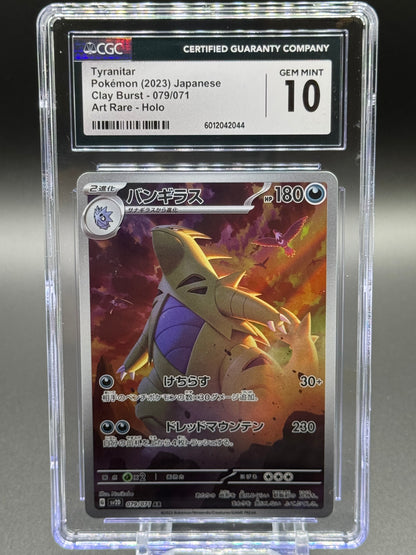 Japanese Pokemon TCG Tyranitar | Clay Burst 079/071 AR | CGC Graded GEM MINT 10