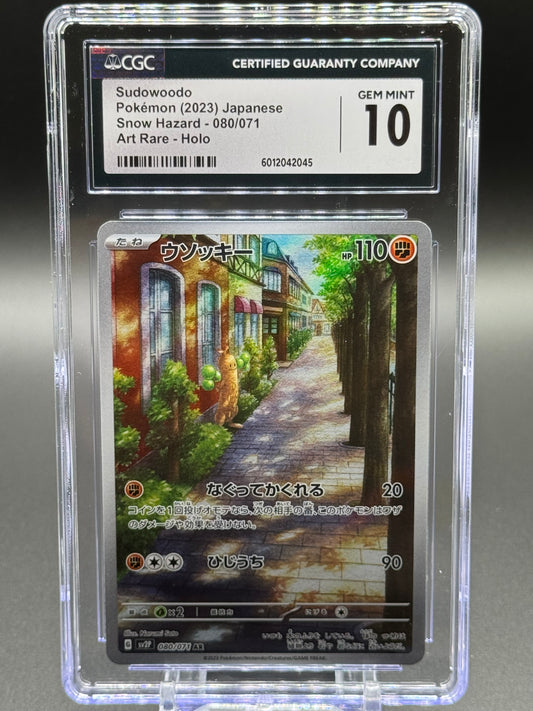 Japanese Pokemon TCG Sudowoodo | Snow Hazard 080/071 AR | CGC Graded GEM MINT 10