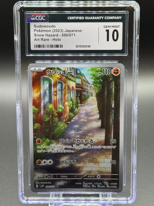 Japanese Pokemon TCG Sudowoodo | Snow Hazard 080/071 AR | CGC Graded GEM MINT 10