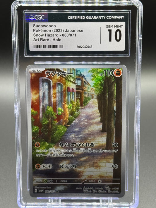 Japanese Pokemon TCG Sudowoodo | Snow Hazard 080/071 AR | CGC Graded GEM MINT 10