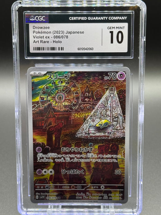 Japanese Pokemon TCG Drowzee | Violet ex 086/078 AR | CGC Graded GEM MINT 10