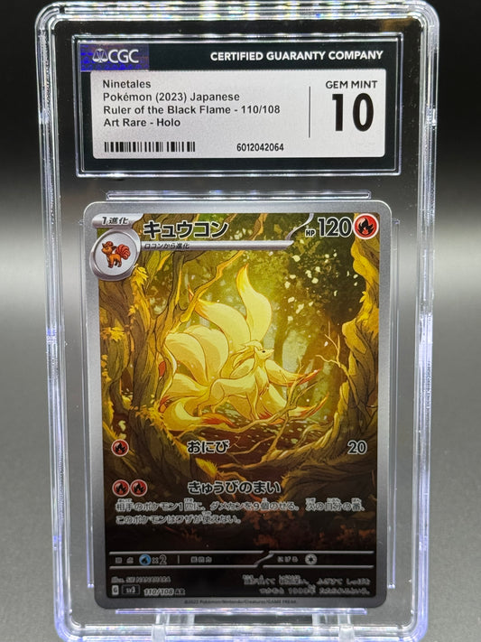 Japanese Pokemon TCG Ninetales | Ruler of the Black Flame 110/108 AR | CGC Graded GEM MINT 10