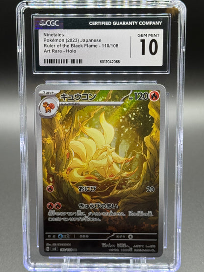 Japanese Pokemon TCG Ninetales | Ruler of the Black Flame 110/108 AR | CGC Graded GEM MINT 10