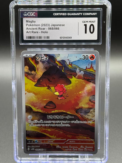 Japanese Pokemon TCG Magby | Ancient Roar 068/066 AR | CGC Graded GEM MINT 10