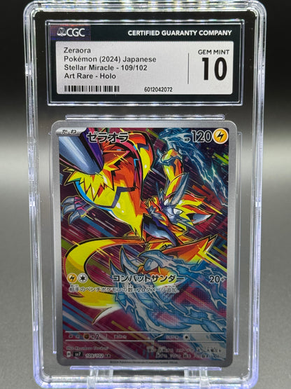 Japanese Pokemon TCG Zeraora | Stellar Miracle 109/102 AR | CGC Graded GEM MINT 10