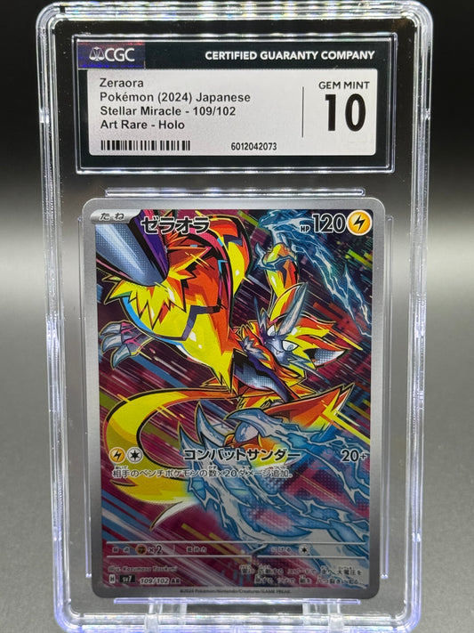 Japanese Pokemon TCG Zeraora | Stellar Miracle 109/102 AR | CGC Graded GEM MINT 10