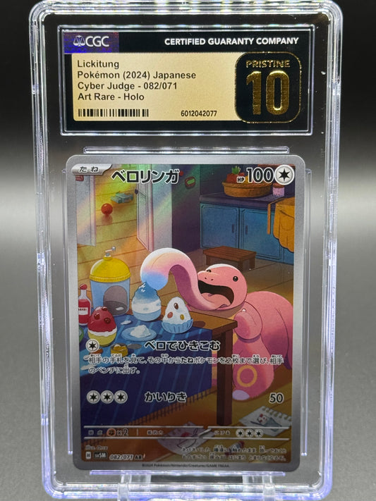 Japanese Pokemon TCG Lickitung | Cyber Judge AR 082/071 | CGC Graded PRISTINE 10