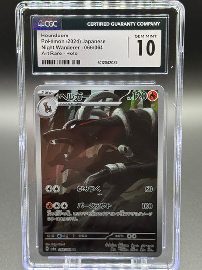 Japanese Pokemon TCG Houndoom | Night Wanderer 066/064 AR | CGC Graded GEM MINT 10