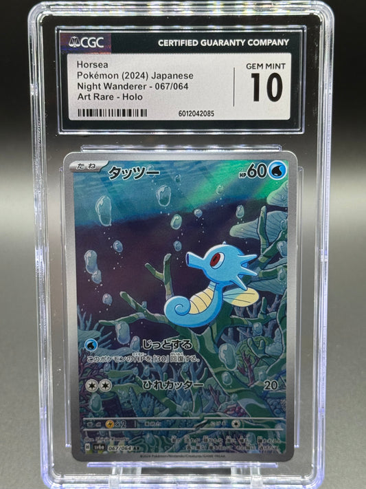 Japanese Pokemon TCG Horsea | Night Wanderer 067/064 AR | CGC Graded GEM MINT 10