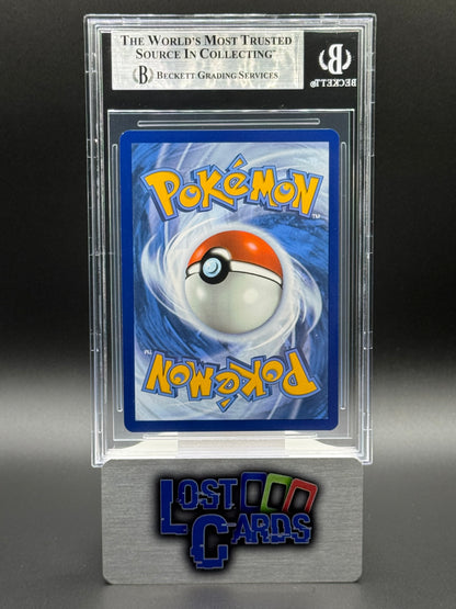 Pokemon TCG Erika's Invitation | Scarlet & Violet 151 203/165 | BGS Graded MINT 9