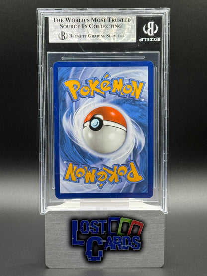 Pokemon TCG Erika's Invitation | Scarlet & Violet 151 203/165 | BGS Graded MINT 9