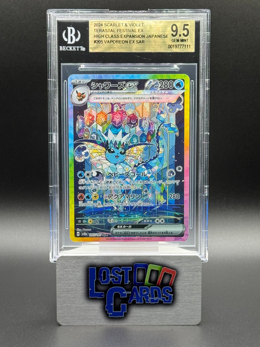 Japanese Pokemon TCG Vaporeon ex | Terastal Festival 205/187 | BGS Graded GEM MINT 9.5