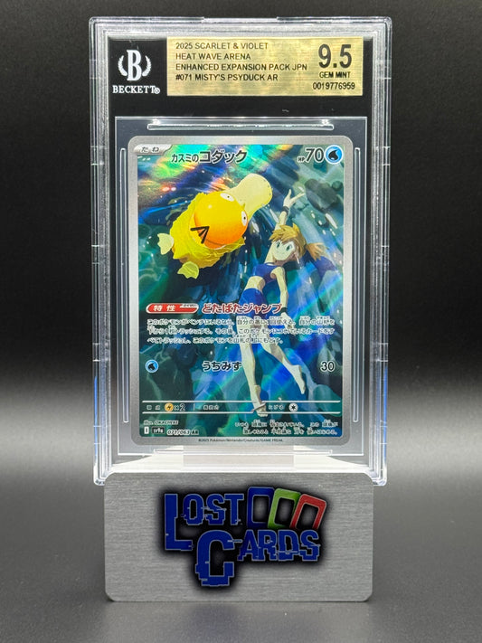 Japanese Pokemon TCG Misty's Psyduck | Heat Wave Arena 071/063 | BGS Graded GEM MINT 9.5