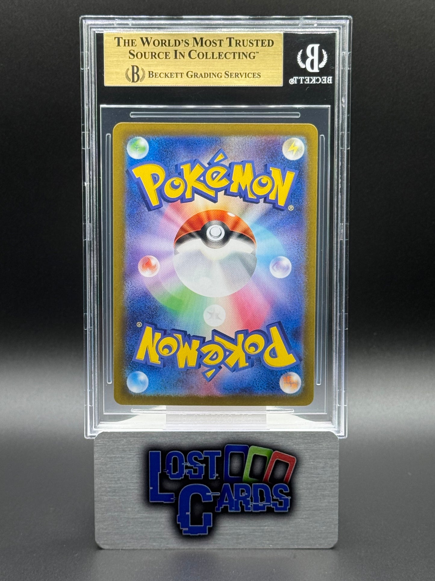 Japanese Pokemon TCG Eevee ex | Terastal Festival 223/187 | BGS Graded GEM MINT 9.5