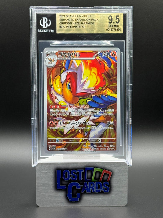 Japanese Pokemon TCG Infernape | Crimson Haze 070/066 | BGS Graded GEM MINT 9.5