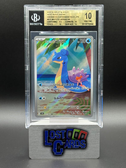 Japanese Pokemon TCG Misty's Lapras | Heat Wave Arena 072/063 | BGS Graded PRISTINE 10