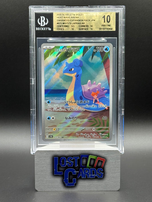 Japanese Pokemon TCG Misty's Lapras | Heat Wave Arena 072/063 | BGS Graded PRISTINE 10
