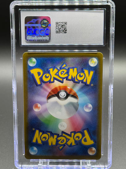 Pokemon TCG Tangela | Pokemon 151 114/165 Master Ball Reverse Holo | CGC Graded GEM MINT 10