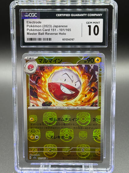 Pokemon TCG Electrode | Pokemon 151 101/165 Master Ball Reverse Holo | CGC Graded GEM MINT 10