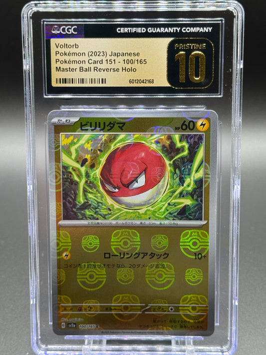 Pokemon TCG Voltorb | Pokemon 151 100/165 Master Ball Reverse Holo | CGC Graded PRISTINE 10