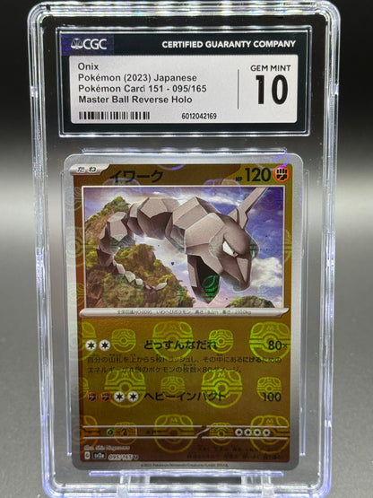 Pokemon TCG Onix | Pokemon 151 095/165 Master Ball Reverse Holo | CGC Graded GEM MINT 10