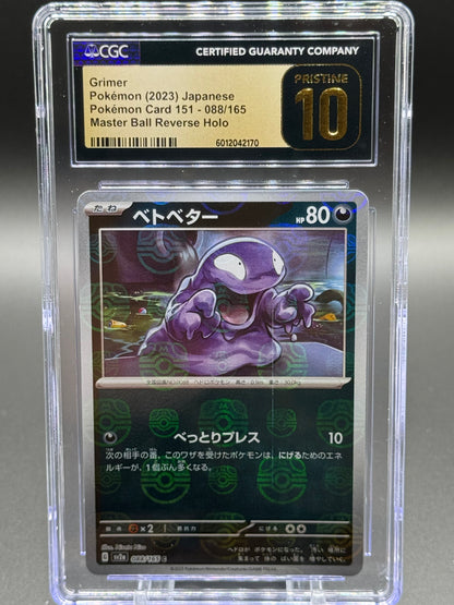 Pokemon TCG Grimer | Pokemon 151 088/165 Master Ball Reverse Holo | CGC Graded PRISTINE 10