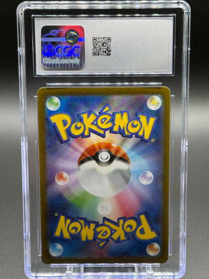 Pokemon TCG Tentacruel | Pokemon 151 073/165 Master Ball Reverse Holo | CGC Graded GEM MINT 10